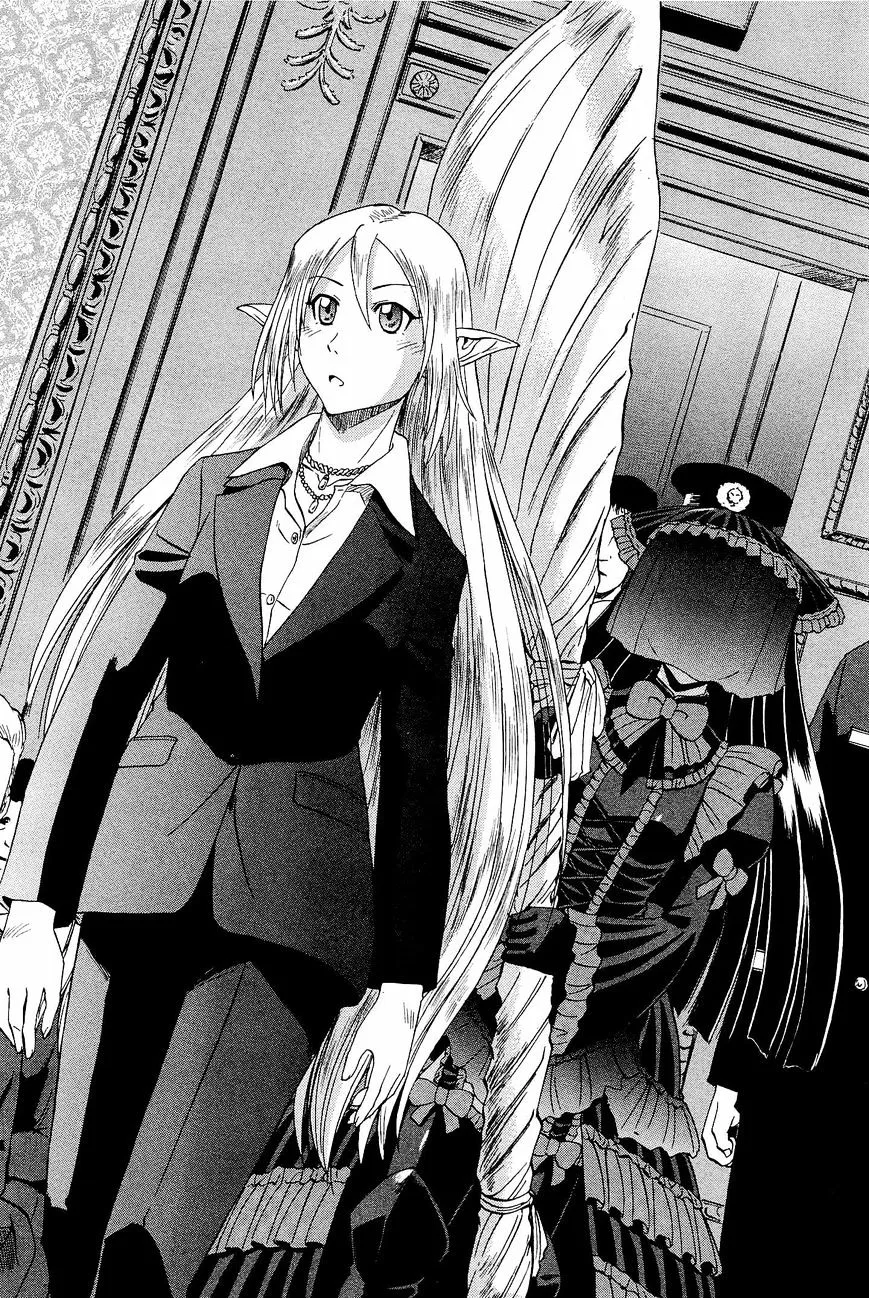 Gate - Jietai Kare No Chi Nite, Kaku Tatakeri Zinmanga X Chapter 18 Page 2