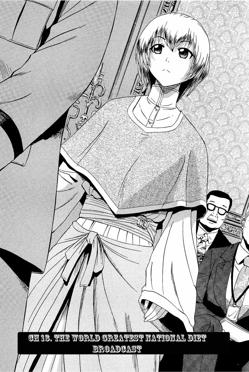 Gate - Jietai Kare No Chi Nite, Kaku Tatakeri Zinmanga X Chapter 18 Page 3