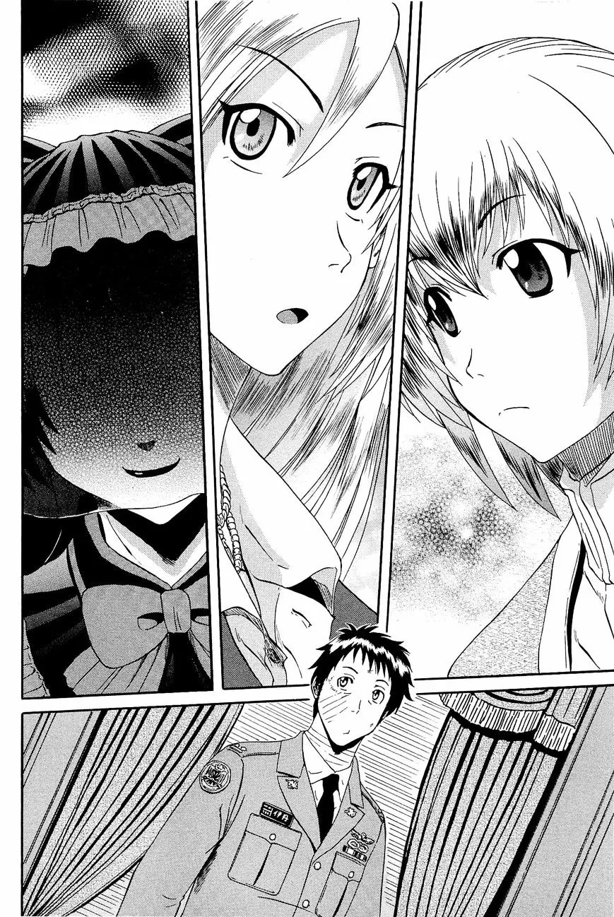 Gate - Jietai Kare No Chi Nite, Kaku Tatakeri Zinmanga X Chapter 18 Page 4