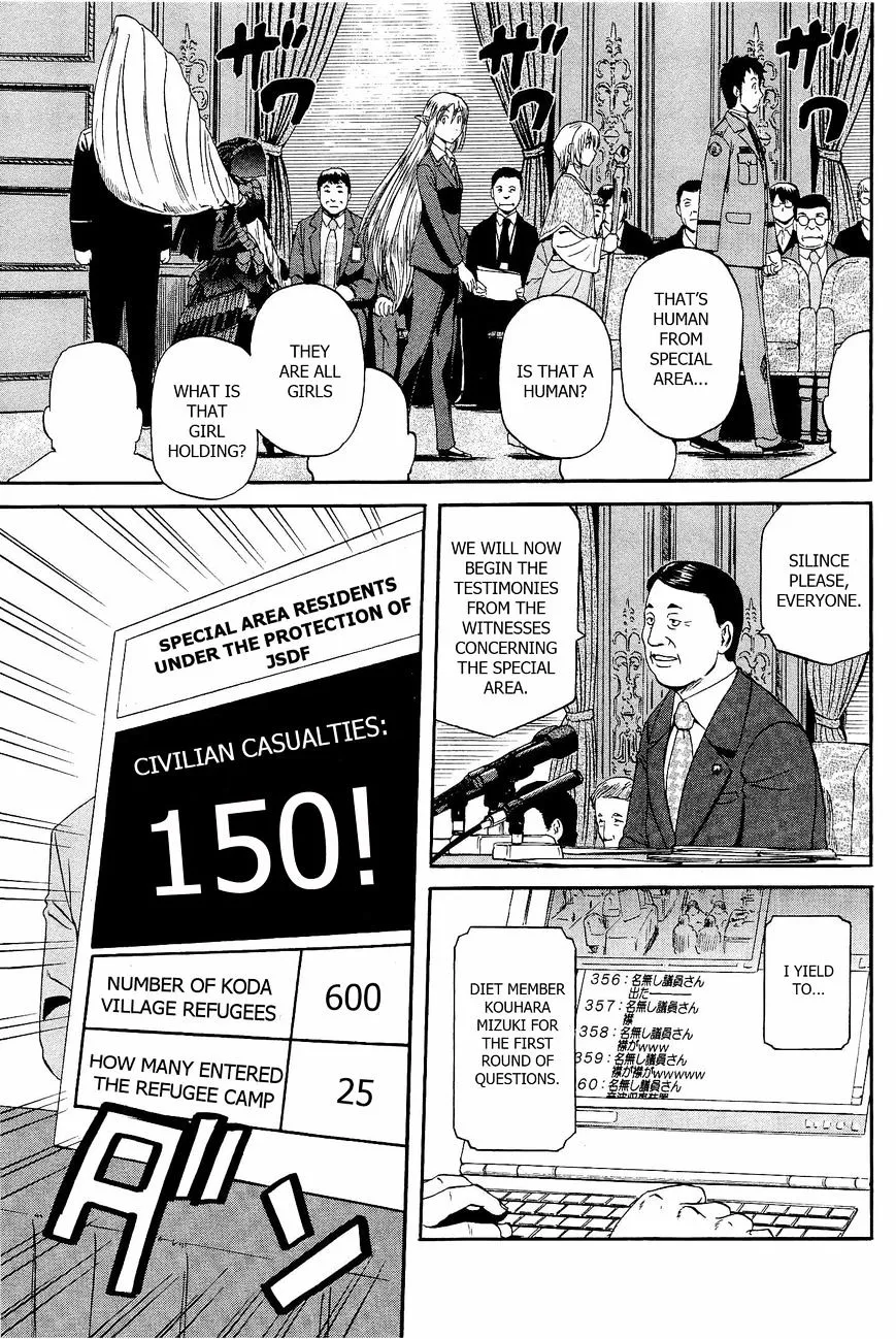 Gate - Jietai Kare No Chi Nite, Kaku Tatakeri Zinmanga X Chapter 18 Page 5