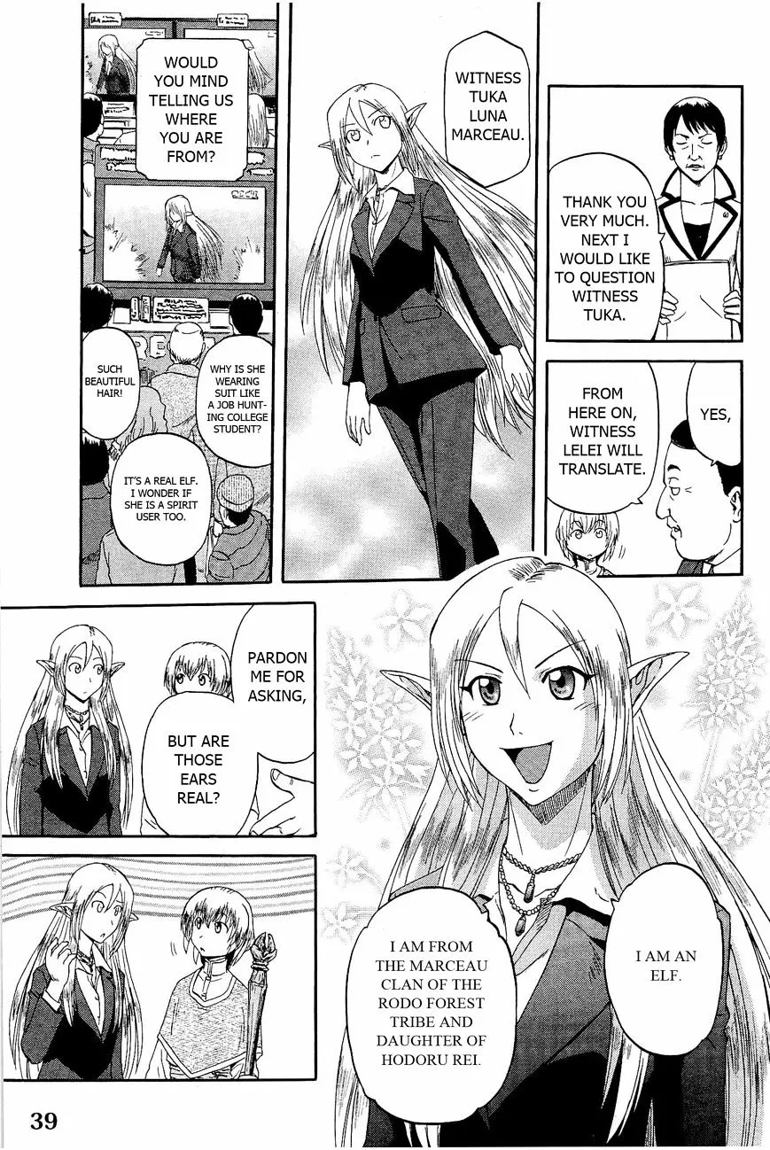 Gate - Jietai Kare No Chi Nite, Kaku Tatakeri Zinmanga X Chapter 18 Page 11