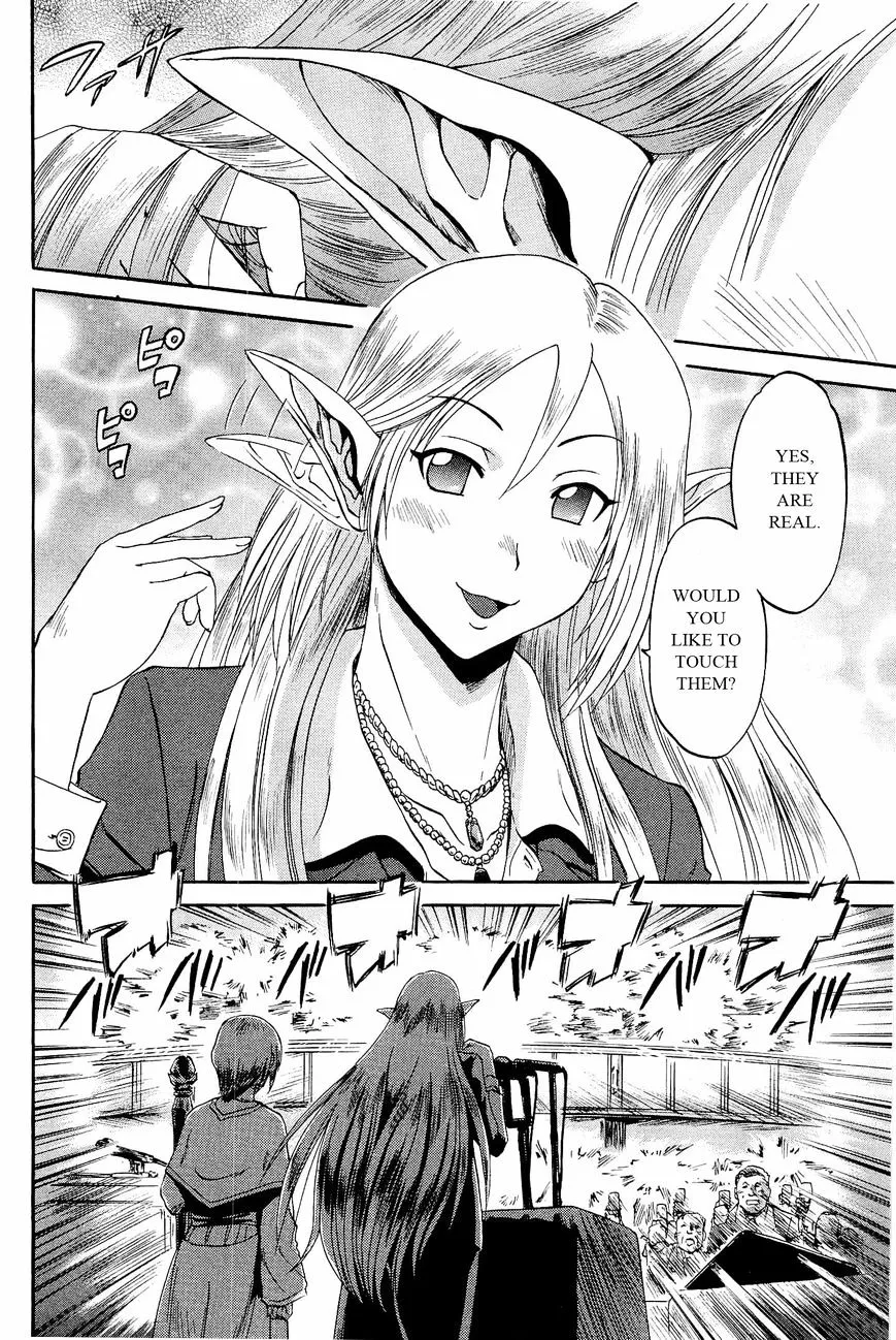 Gate - Jietai Kare No Chi Nite, Kaku Tatakeri Zinmanga X Chapter 18 Page 12