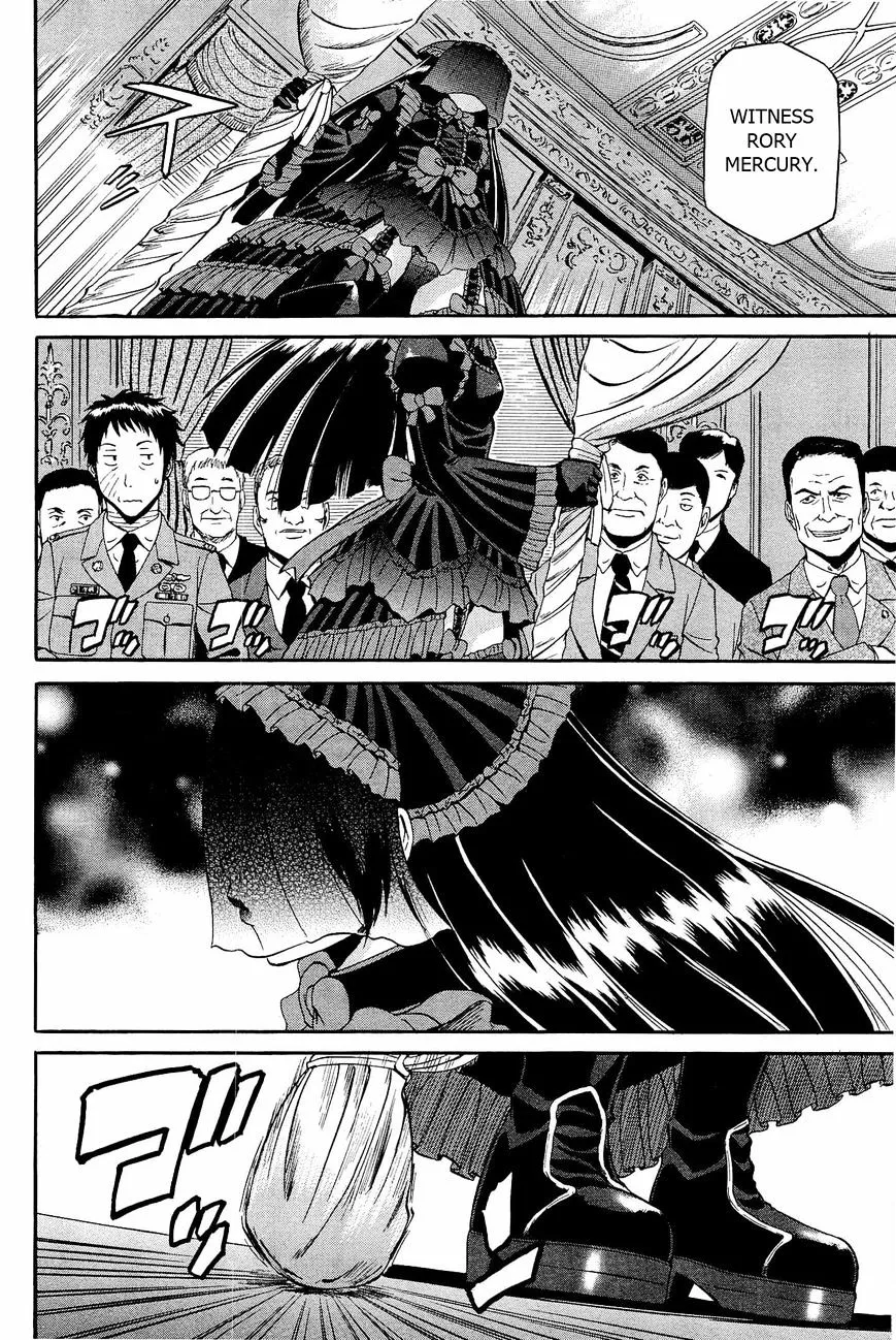 Gate - Jietai Kare No Chi Nite, Kaku Tatakeri Zinmanga X Chapter 18 Page 14