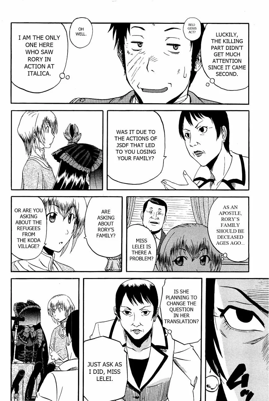 Gate - Jietai Kare No Chi Nite, Kaku Tatakeri Zinmanga X Chapter 18 Page 16