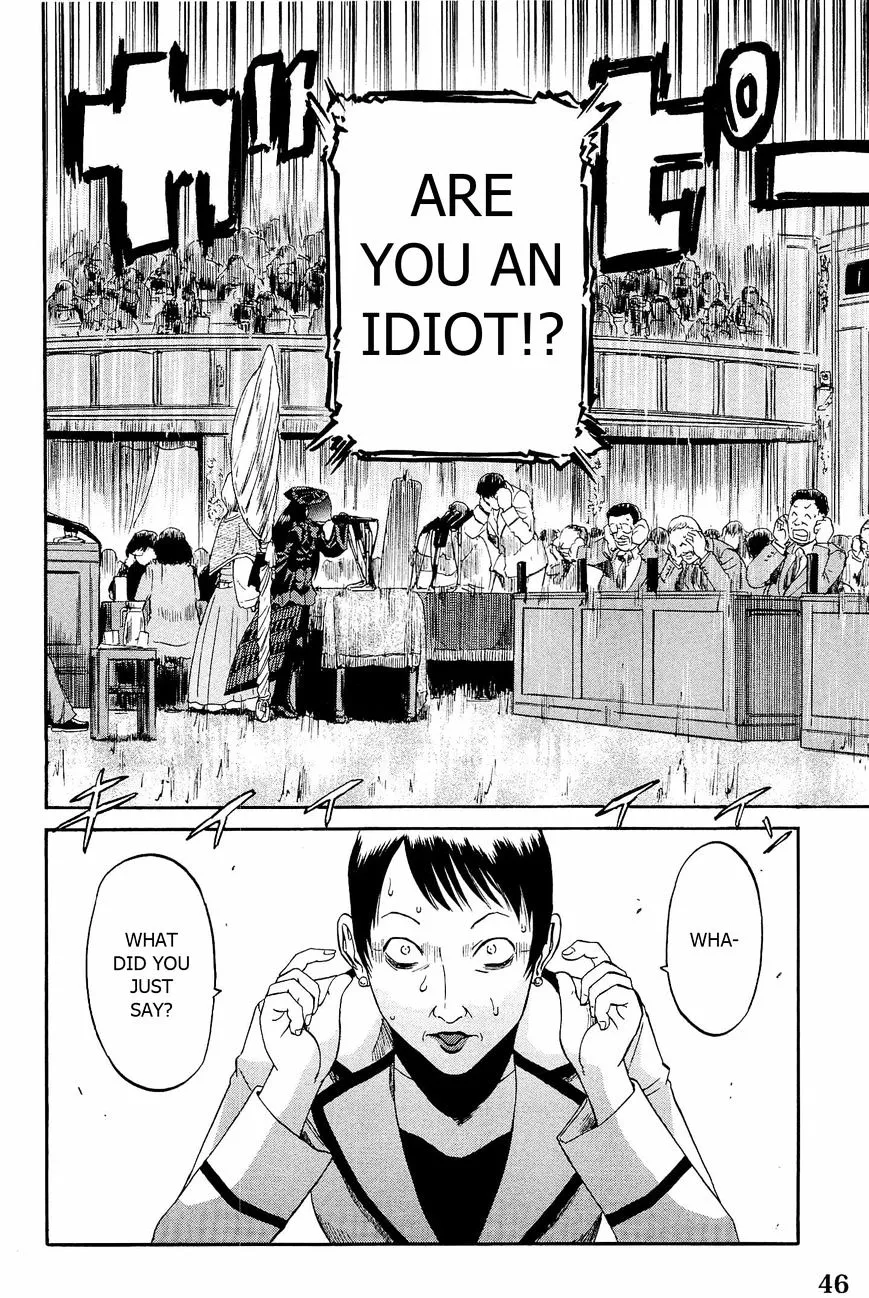 Gate - Jietai Kare No Chi Nite, Kaku Tatakeri Zinmanga X Chapter 18 Page 18