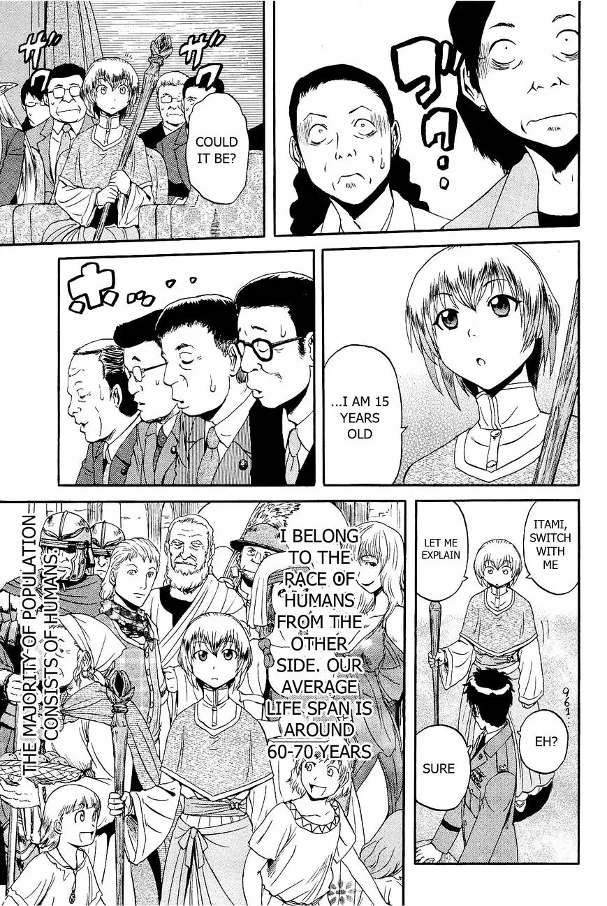 Gate - Jietai Kare No Chi Nite, Kaku Tatakeri Zinmanga X Chapter 18 Page 23