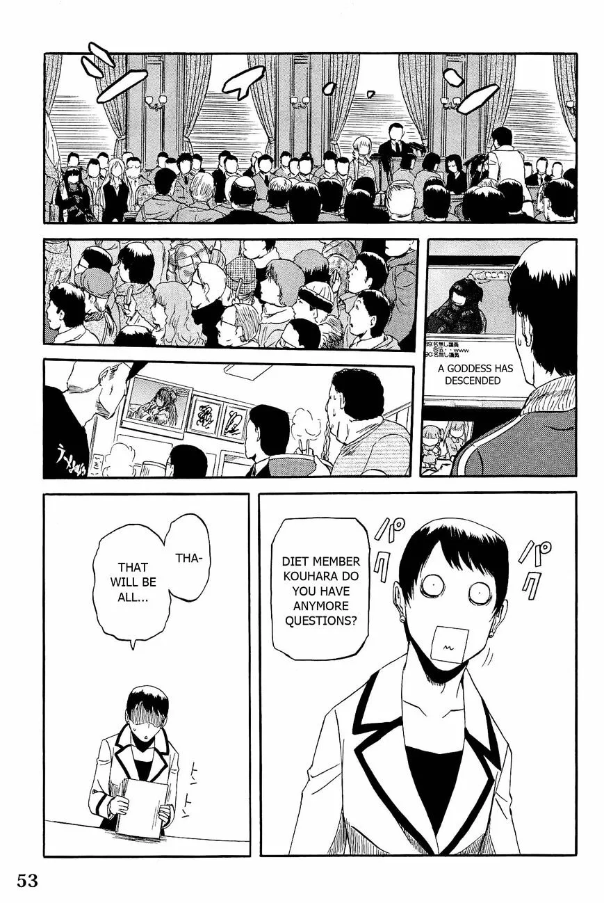 Gate - Jietai Kare No Chi Nite, Kaku Tatakeri Zinmanga X Chapter 18 Page 25