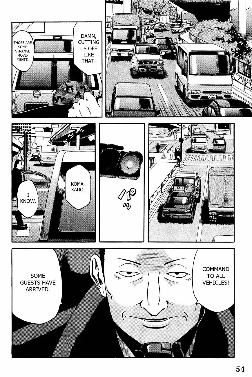 Gate - Jietai Kare No Chi Nite, Kaku Tatakeri Zinmanga X Chapter 18 Page 26