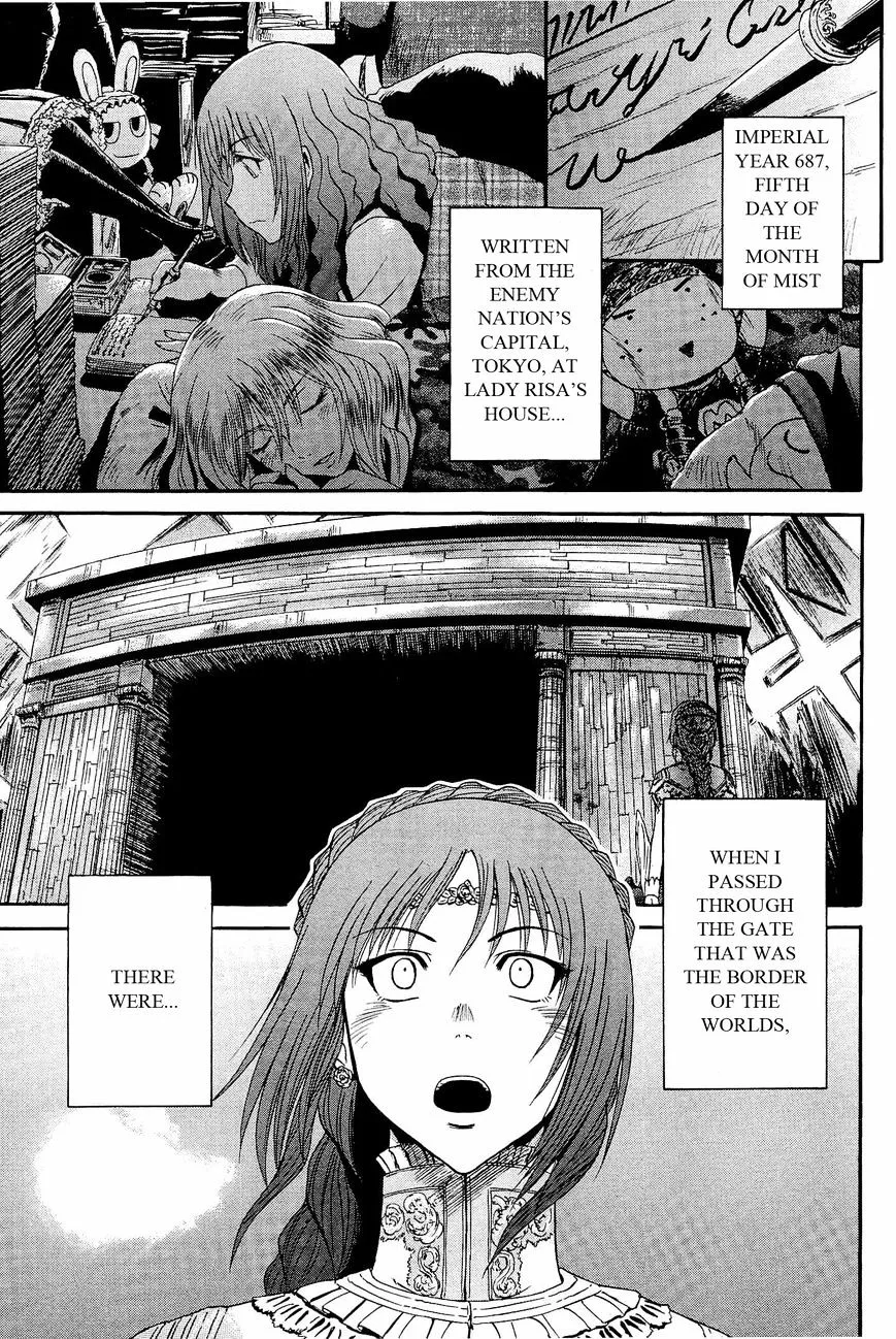 Gate - Jietai Kare No Chi Nite, Kaku Tatakeri Zinmanga X Chapter 17 Page 13