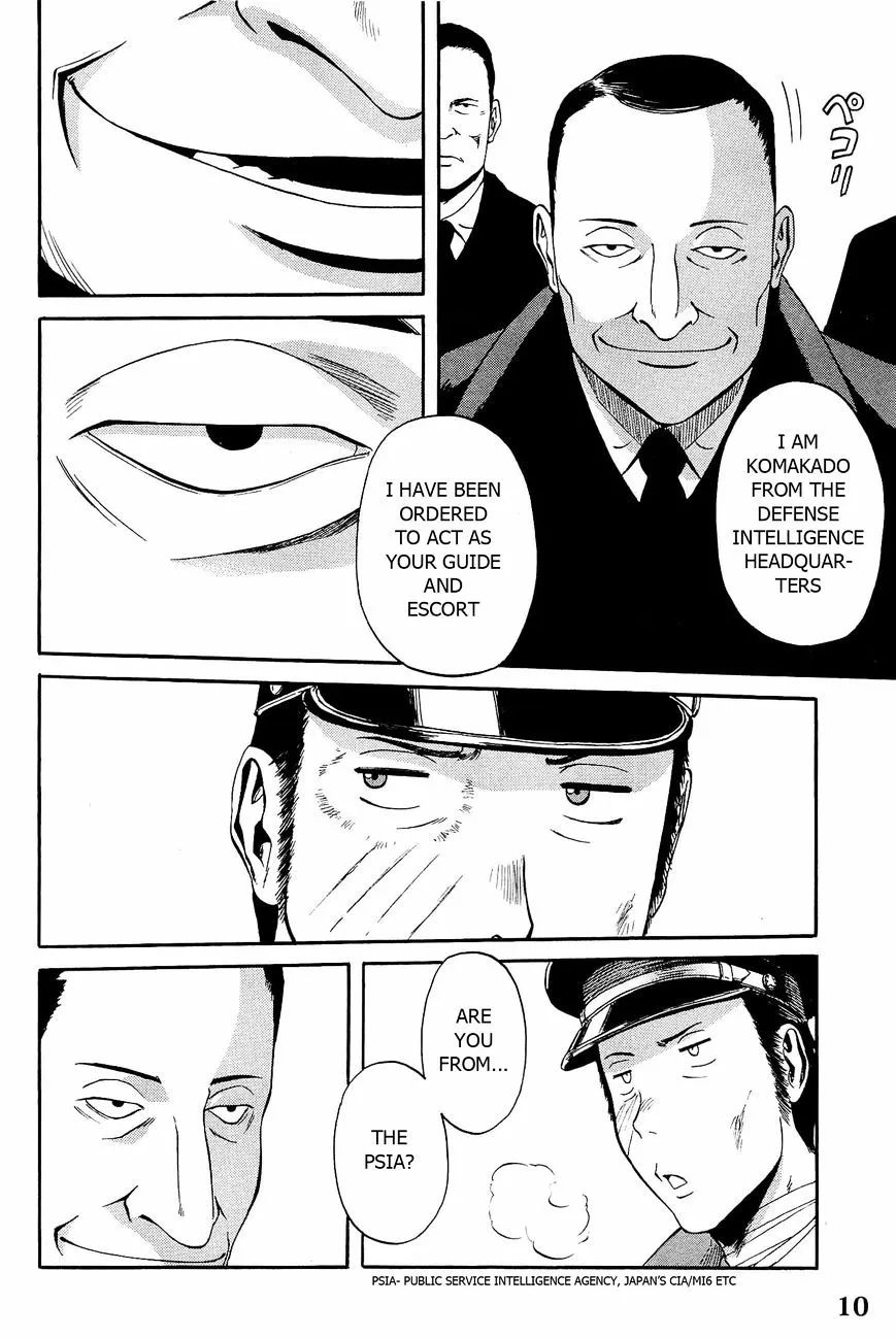 Gate - Jietai Kare No Chi Nite, Kaku Tatakeri Zinmanga X Chapter 17 Page 18