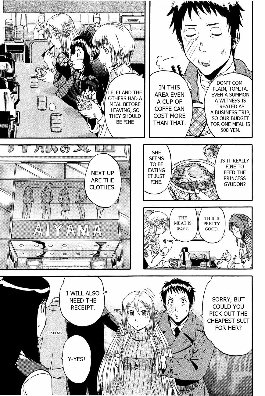 Gate - Jietai Kare No Chi Nite, Kaku Tatakeri Zinmanga X Chapter 17 Page 25