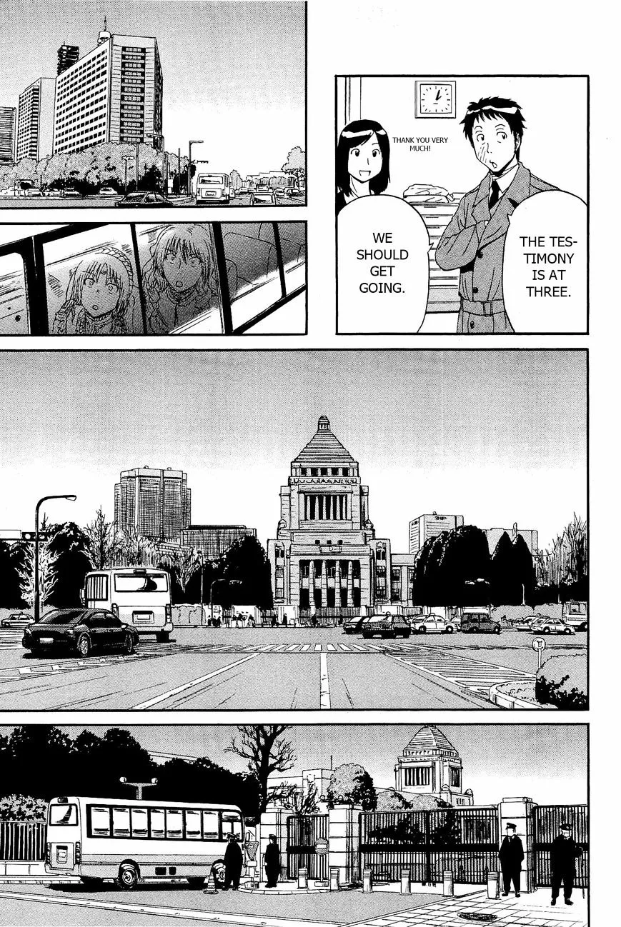 Gate - Jietai Kare No Chi Nite, Kaku Tatakeri Zinmanga X Chapter 17 Page 27