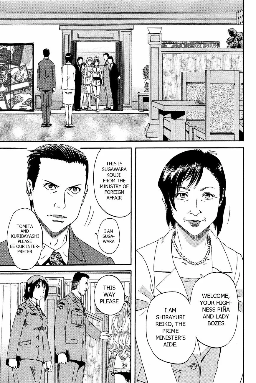 Gate - Jietai Kare No Chi Nite, Kaku Tatakeri Zinmanga X Chapter 17 Page 29