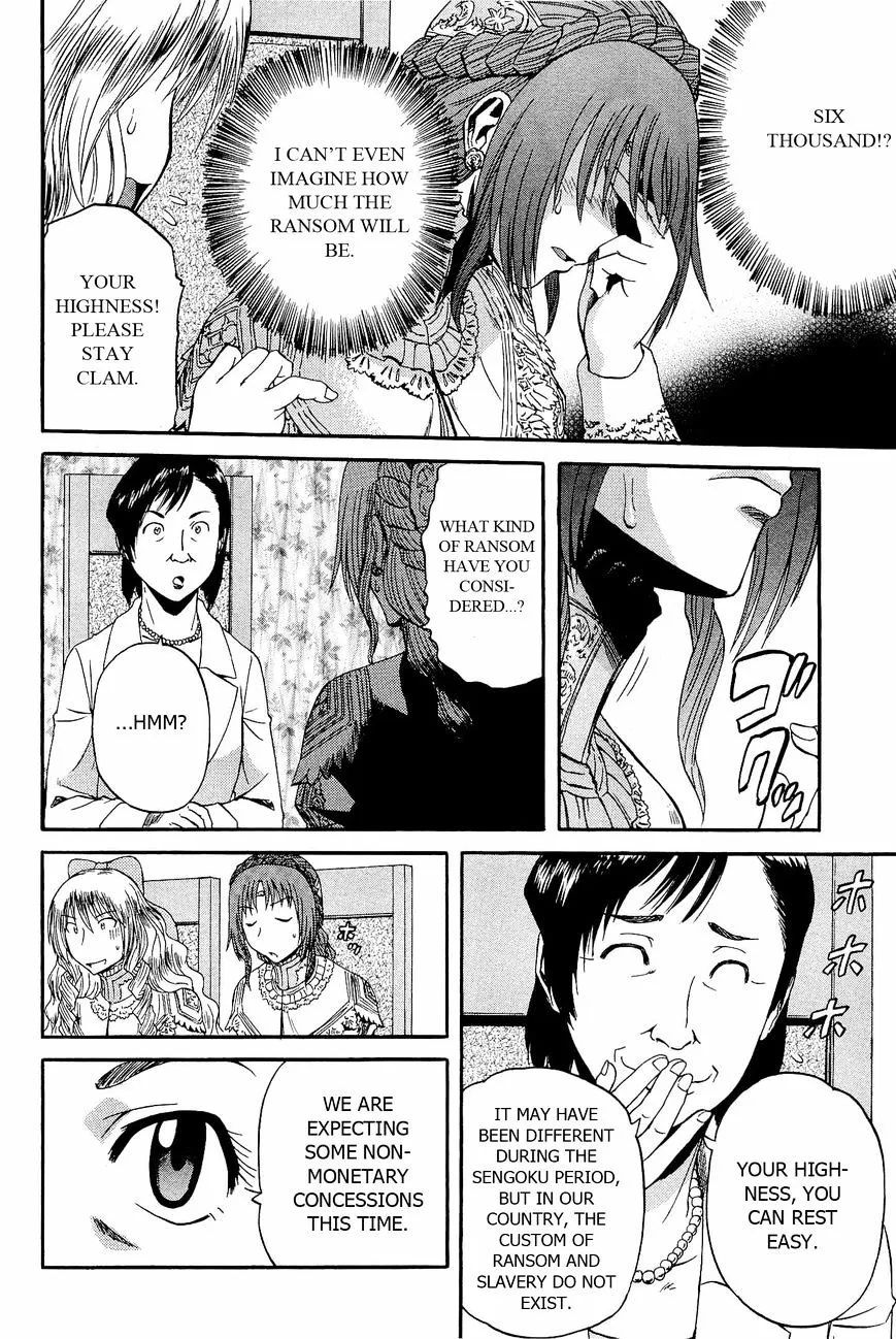 Gate - Jietai Kare No Chi Nite, Kaku Tatakeri Zinmanga X Chapter 17 Page 32