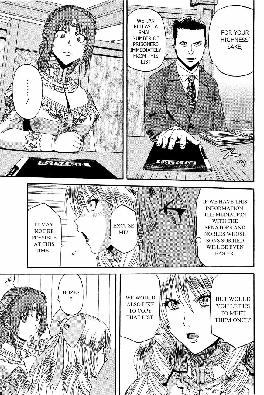 Gate - Jietai Kare No Chi Nite, Kaku Tatakeri Zinmanga X Chapter 17 Page 33
