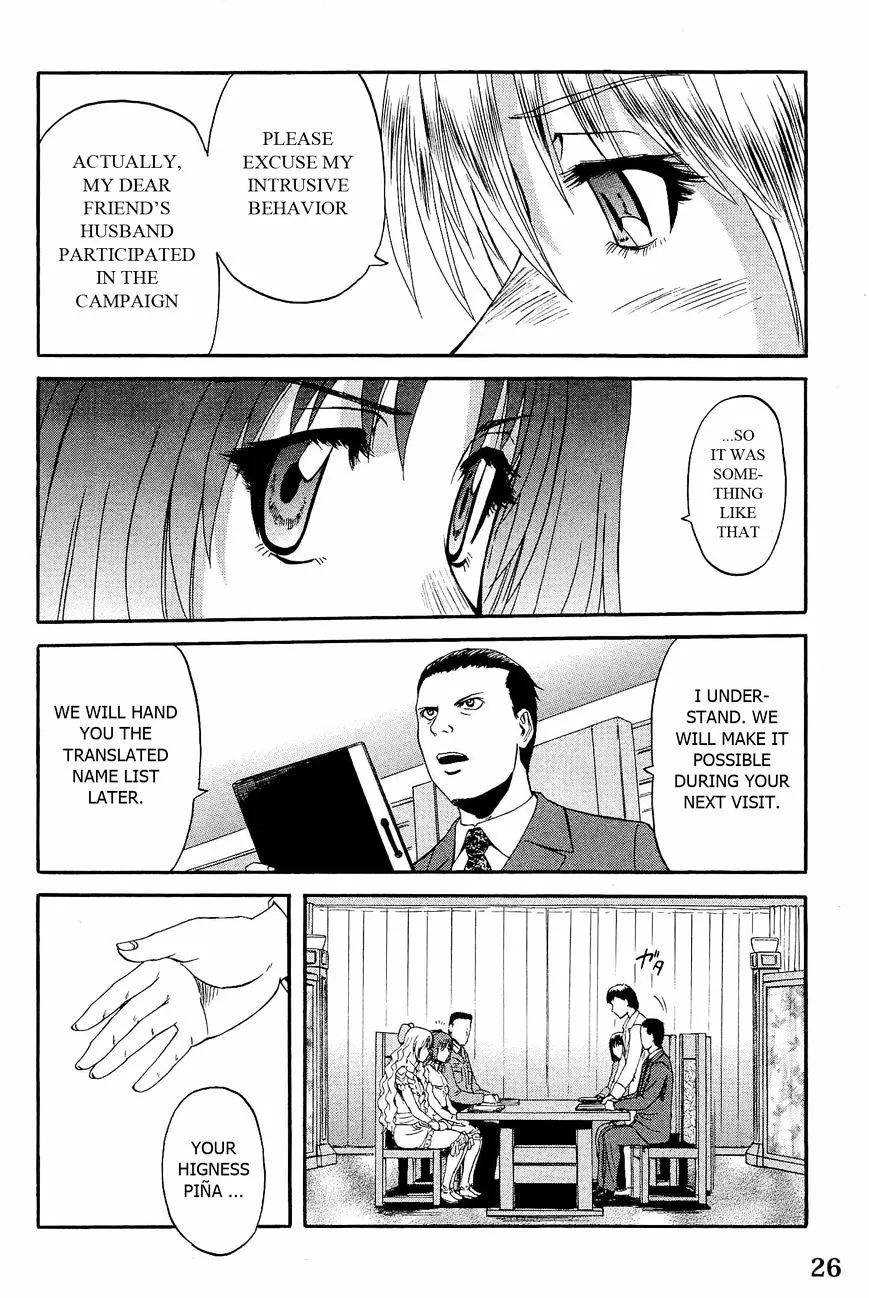 Gate - Jietai Kare No Chi Nite, Kaku Tatakeri Zinmanga X Chapter 17 Page 34