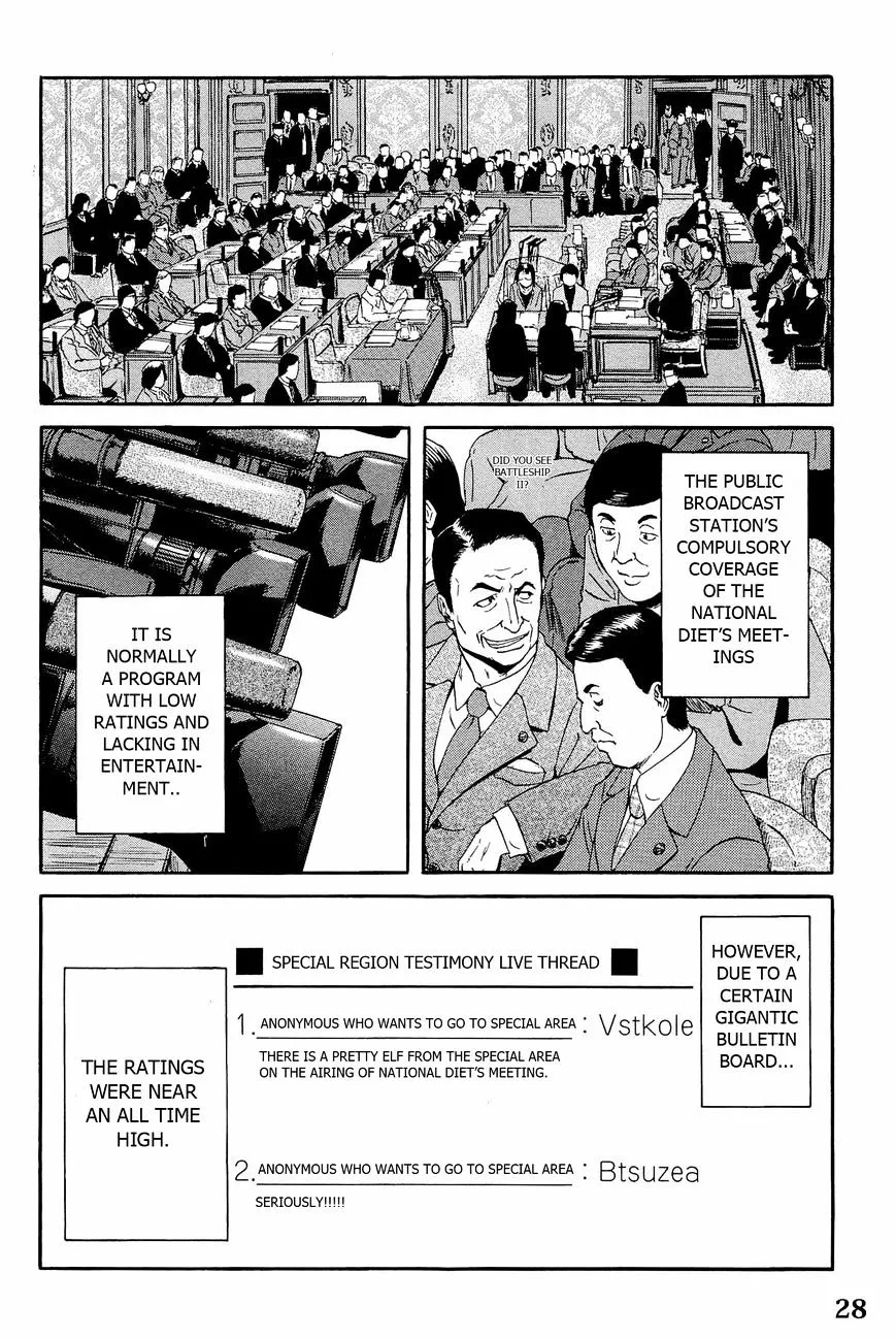 Gate - Jietai Kare No Chi Nite, Kaku Tatakeri Zinmanga X Chapter 17 Page 36