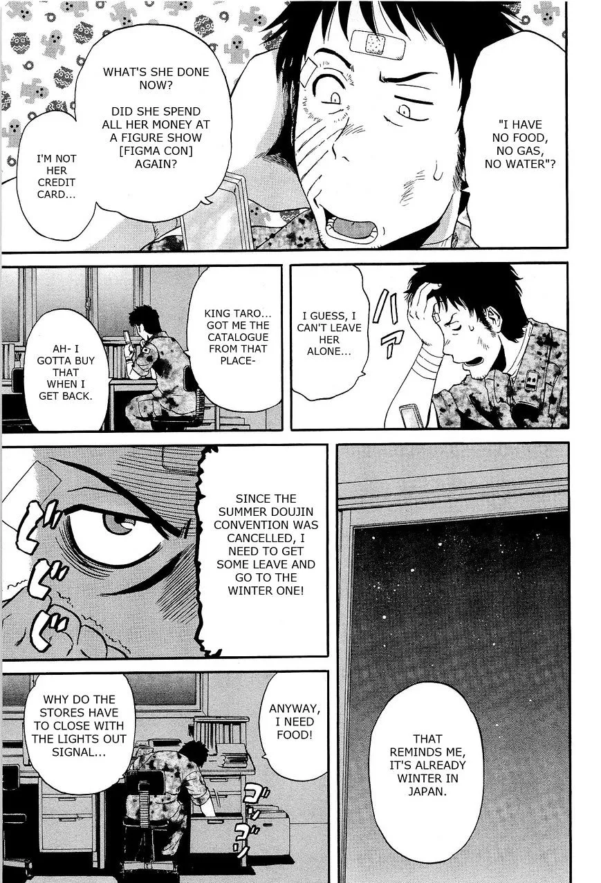 Gate - Jietai Kare No Chi Nite, Kaku Tatakeri Zinmanga X Chapter 16 Page 3