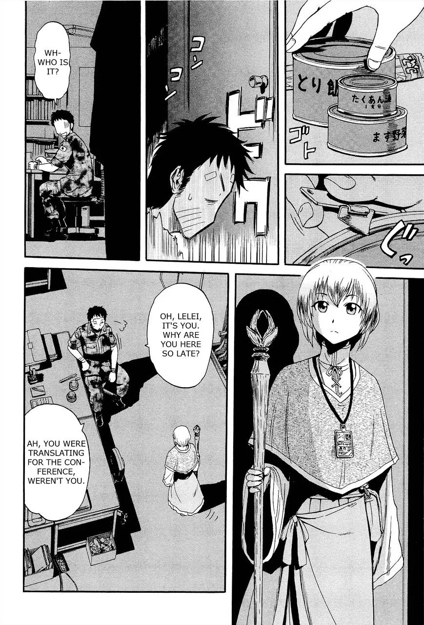 Gate - Jietai Kare No Chi Nite, Kaku Tatakeri Zinmanga X Chapter 16 Page 4