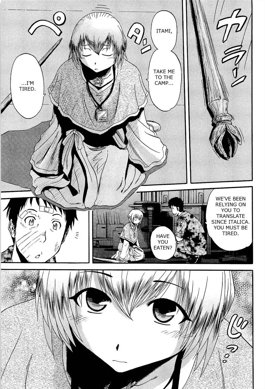 Gate - Jietai Kare No Chi Nite, Kaku Tatakeri Zinmanga X Chapter 16 Page 5