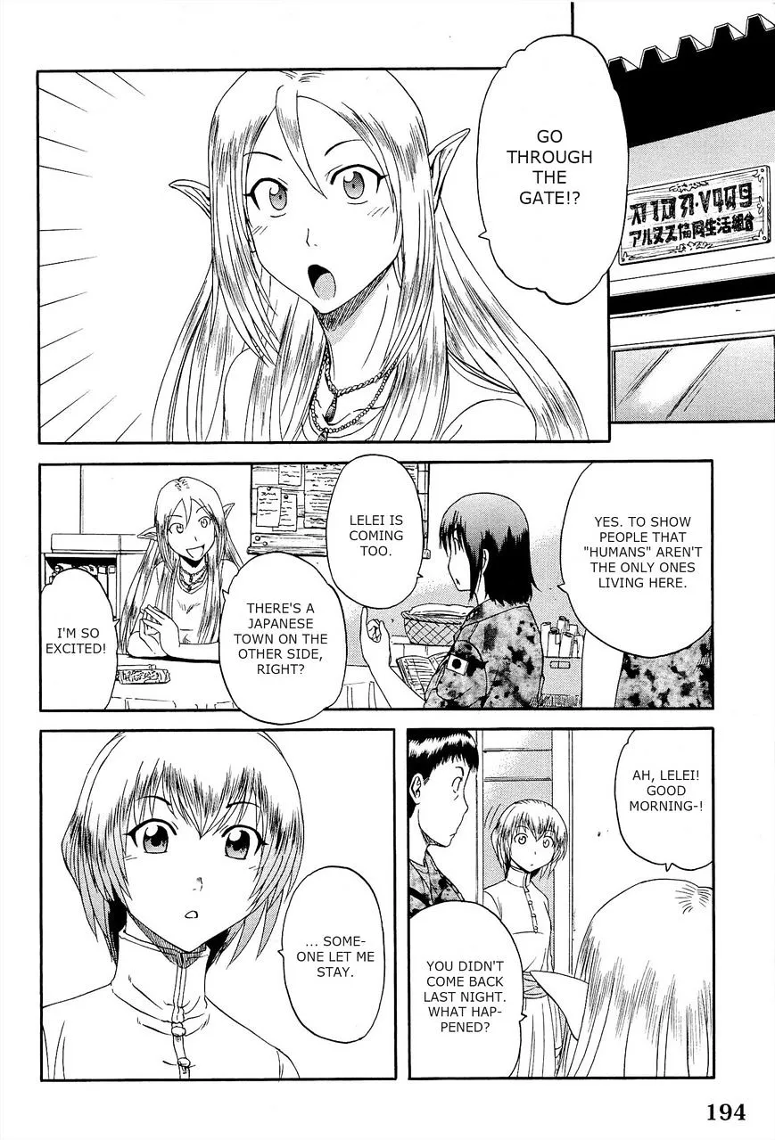 Gate - Jietai Kare No Chi Nite, Kaku Tatakeri Zinmanga X Chapter 16 Page 14