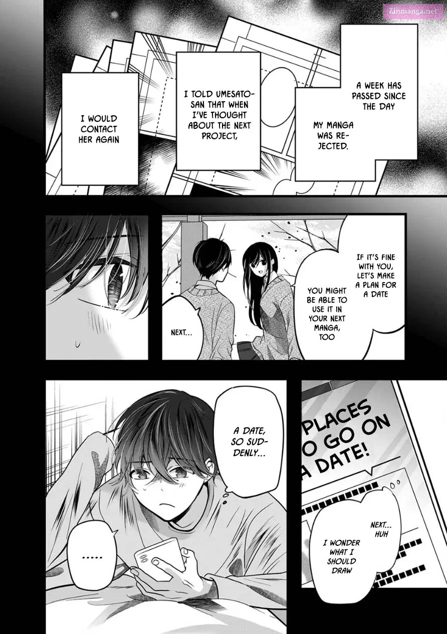 Boku wo Shirita Sugiru Shimizu-san Zinmanga X Chapter 9 Page 2