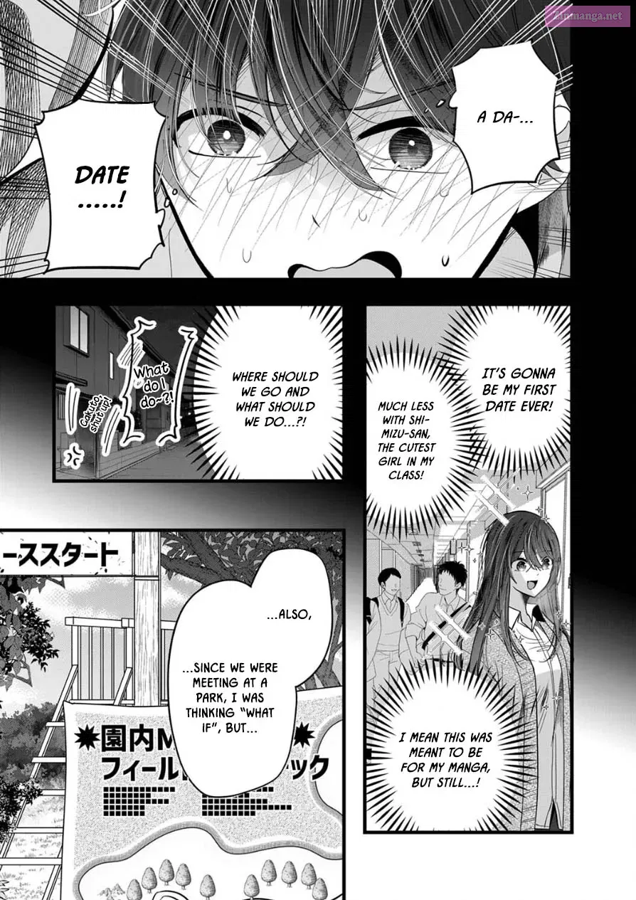 Boku wo Shirita Sugiru Shimizu-san Zinmanga X Chapter 9 Page 3