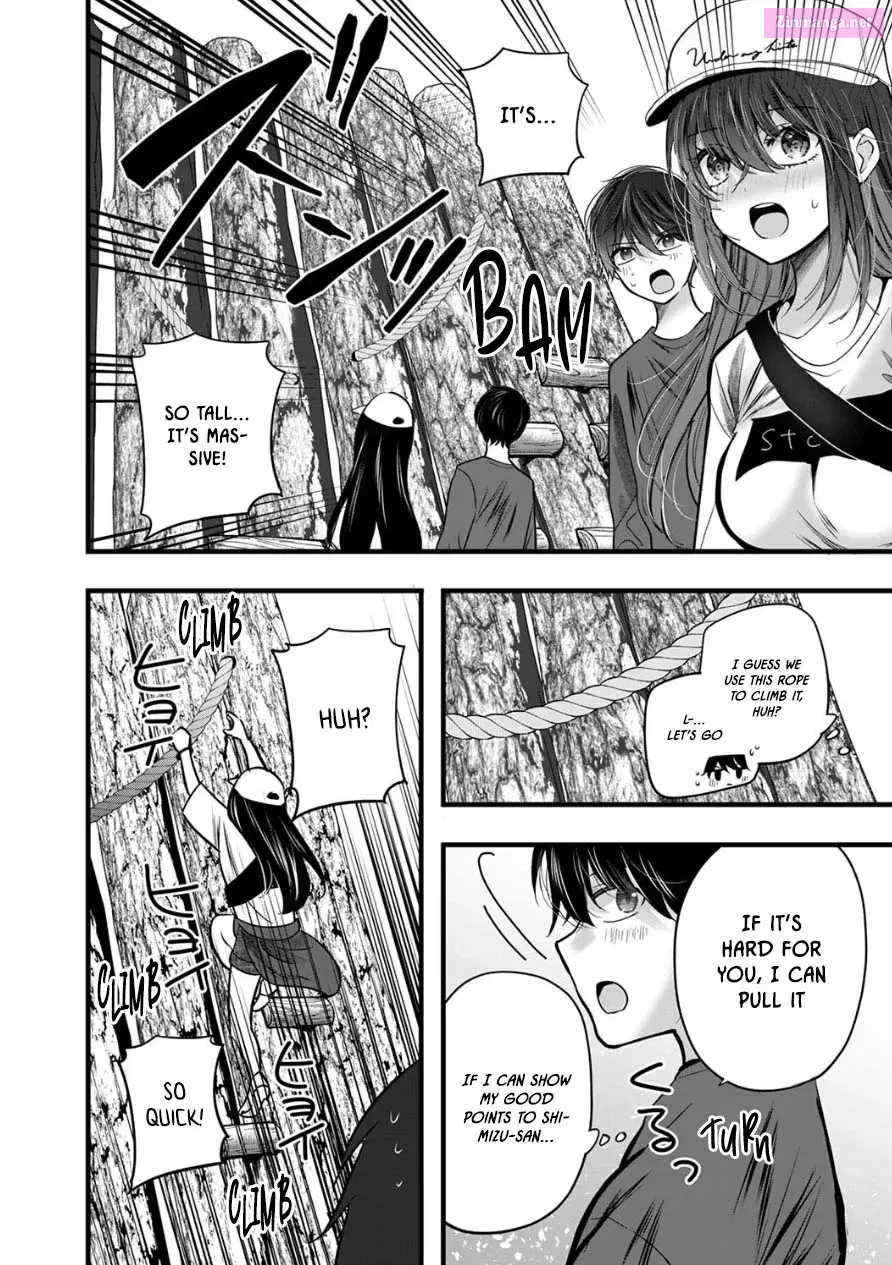 Boku wo Shirita Sugiru Shimizu-san Zinmanga X Chapter 9 Page 6
