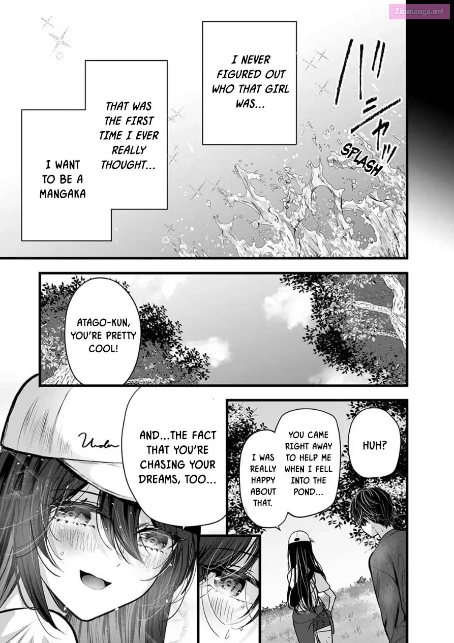 Boku wo Shirita Sugiru Shimizu-san Zinmanga X Chapter 9 Page 17
