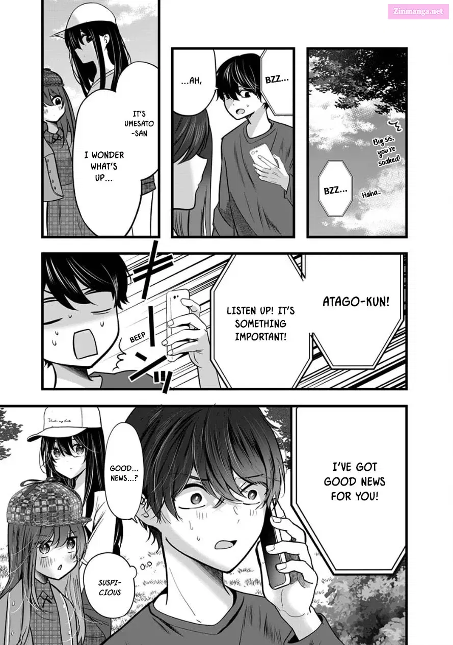 Boku wo Shirita Sugiru Shimizu-san Zinmanga X Chapter 9 Page 21
