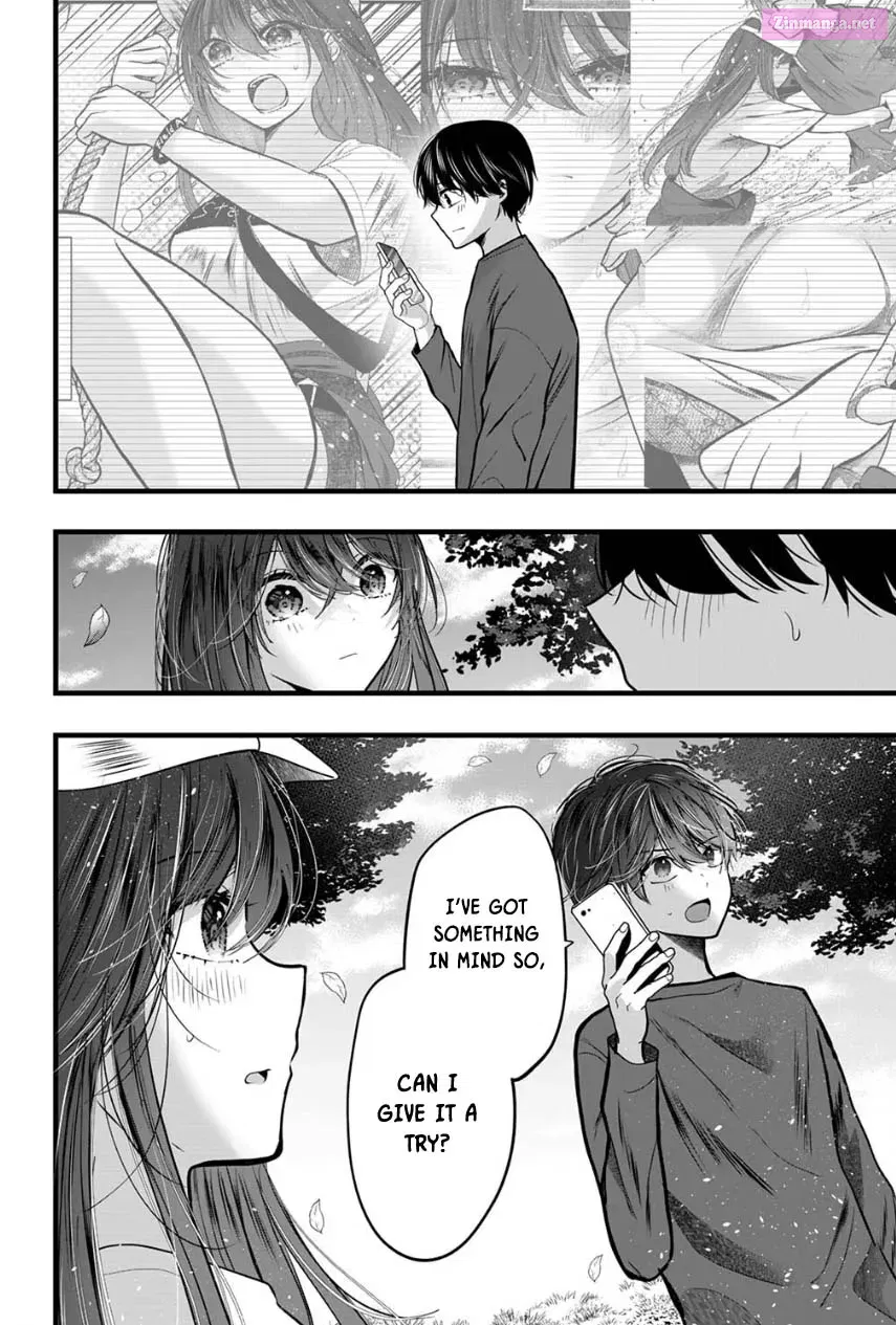 Boku wo Shirita Sugiru Shimizu-san Zinmanga X Chapter 9 Page 24