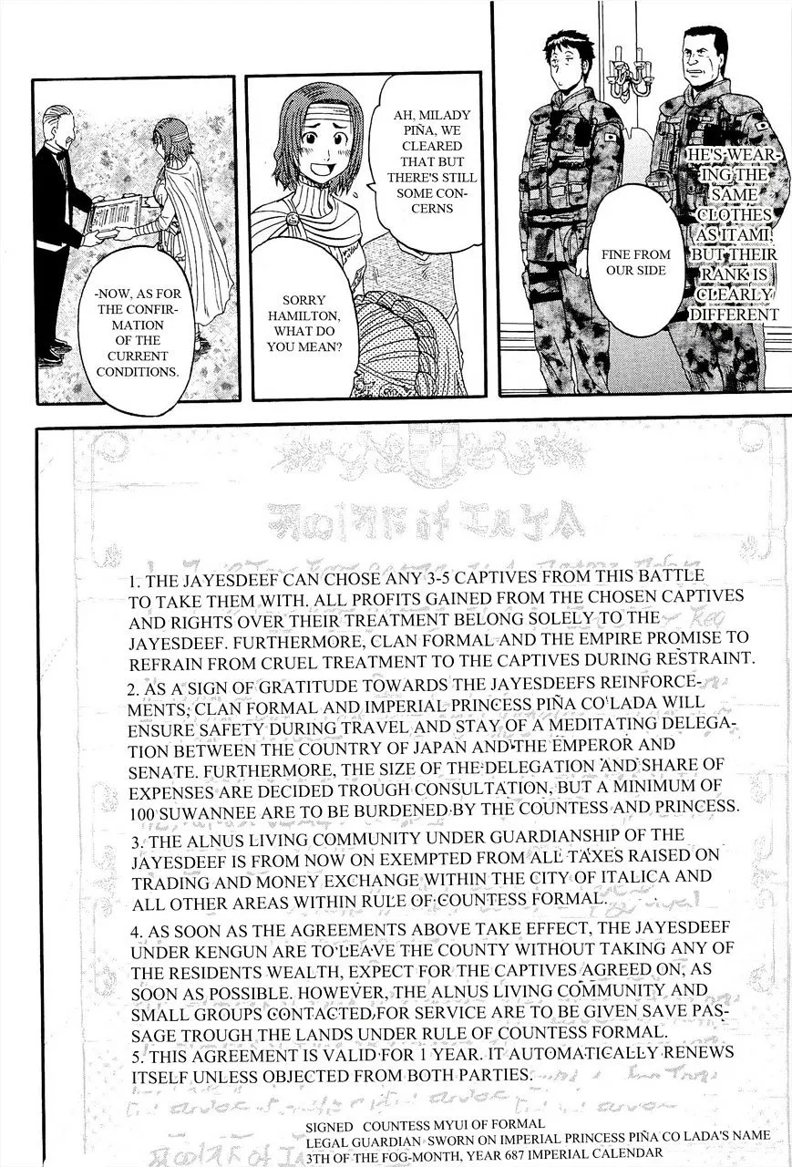 Gate - Jietai Kare No Chi Nite, Kaku Tatakeri Zinmanga X Chapter 13 Page 8