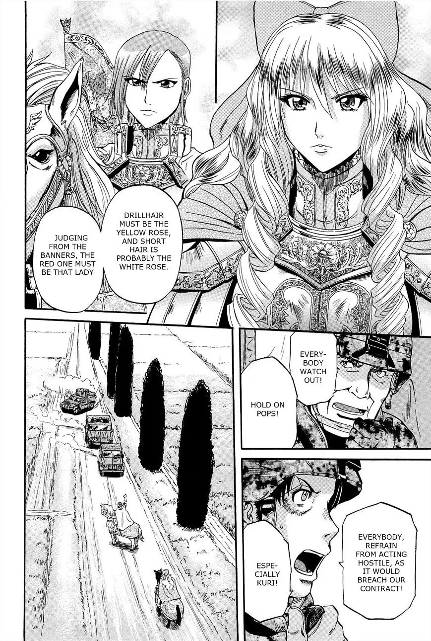 Gate - Jietai Kare No Chi Nite, Kaku Tatakeri Zinmanga X Chapter 13 Page 16