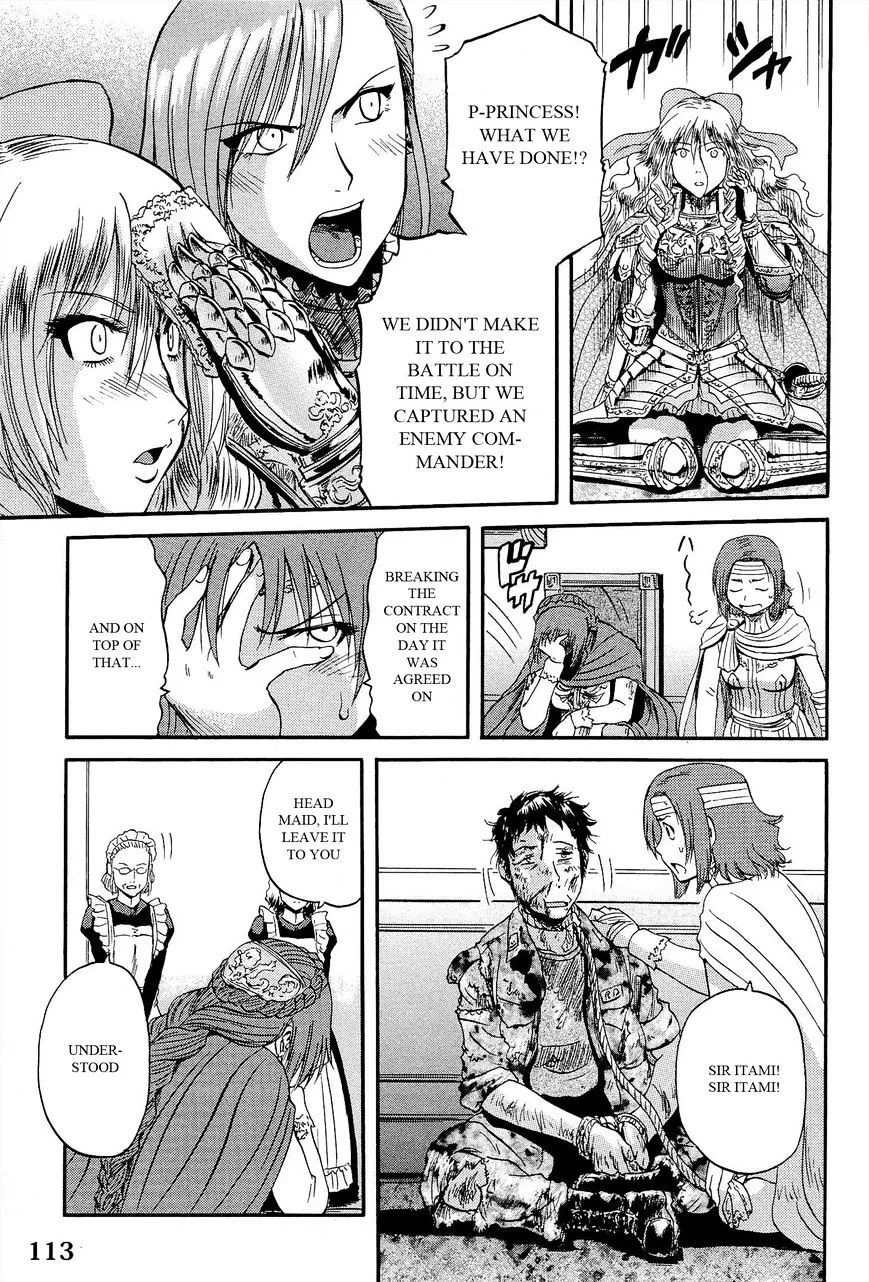 Gate - Jietai Kare No Chi Nite, Kaku Tatakeri Zinmanga X Chapter 13 Page 23