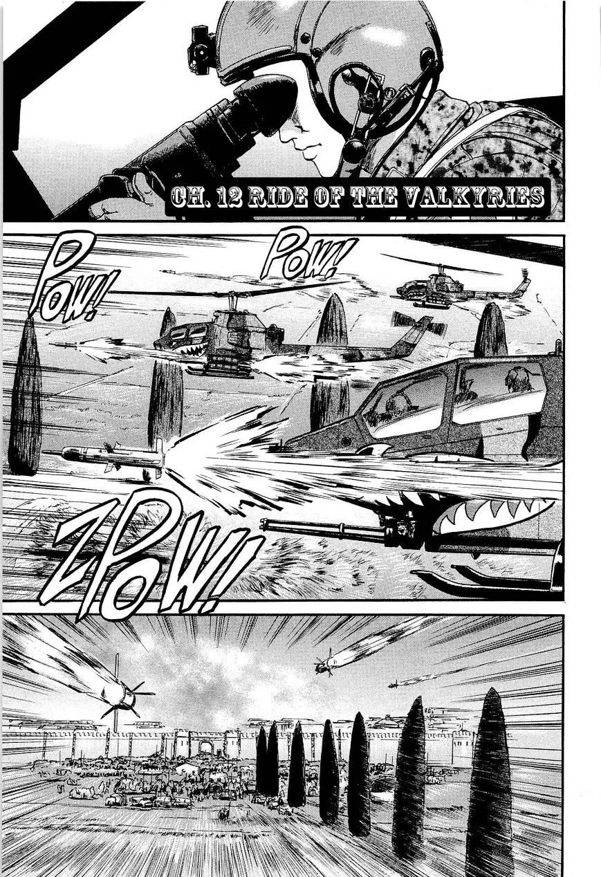 Gate - Jietai Kare No Chi Nite, Kaku Tatakeri Zinmanga X Chapter 12 Page 1