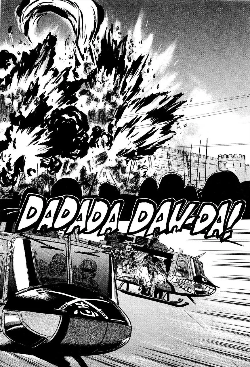 Gate - Jietai Kare No Chi Nite, Kaku Tatakeri Zinmanga X Chapter 12 Page 3