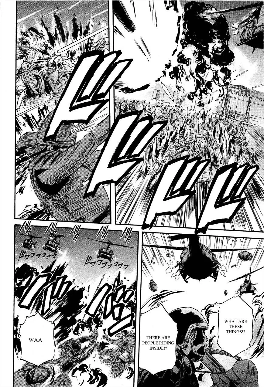 Gate - Jietai Kare No Chi Nite, Kaku Tatakeri Zinmanga X Chapter 12 Page 5