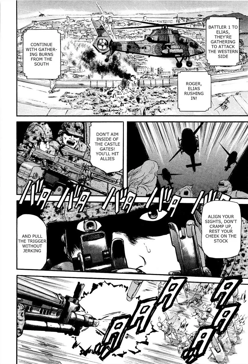 Gate - Jietai Kare No Chi Nite, Kaku Tatakeri Zinmanga X Chapter 12 Page 7