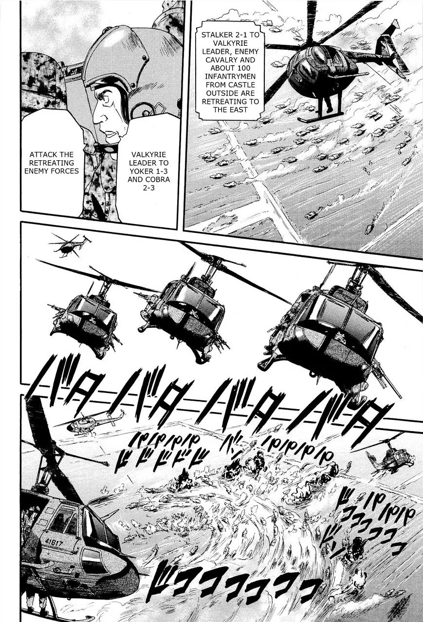 Gate - Jietai Kare No Chi Nite, Kaku Tatakeri Zinmanga X Chapter 12 Page 13