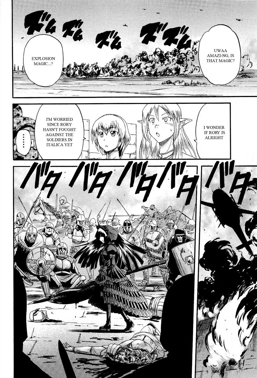 Gate - Jietai Kare No Chi Nite, Kaku Tatakeri Zinmanga X Chapter 12 Page 15