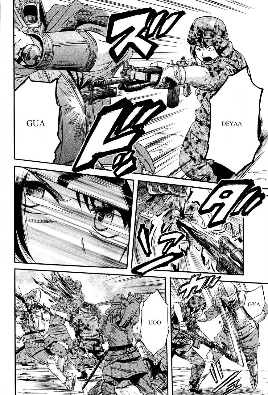 Gate - Jietai Kare No Chi Nite, Kaku Tatakeri Zinmanga X Chapter 12 Page 25