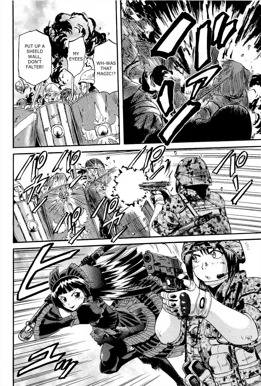 Gate - Jietai Kare No Chi Nite, Kaku Tatakeri Zinmanga X Chapter 12 Page 27
