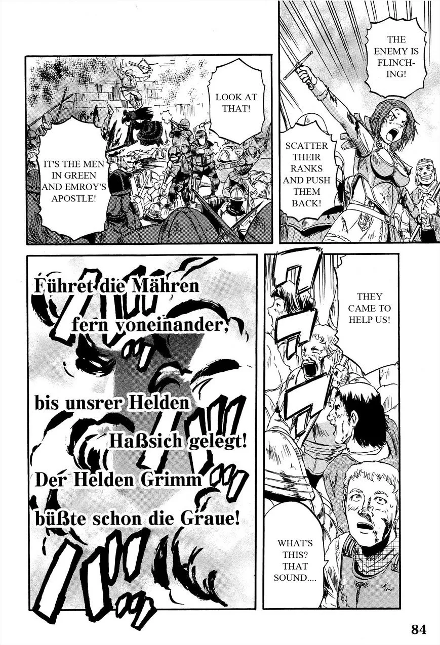 Gate - Jietai Kare No Chi Nite, Kaku Tatakeri Zinmanga X Chapter 12 Page 32