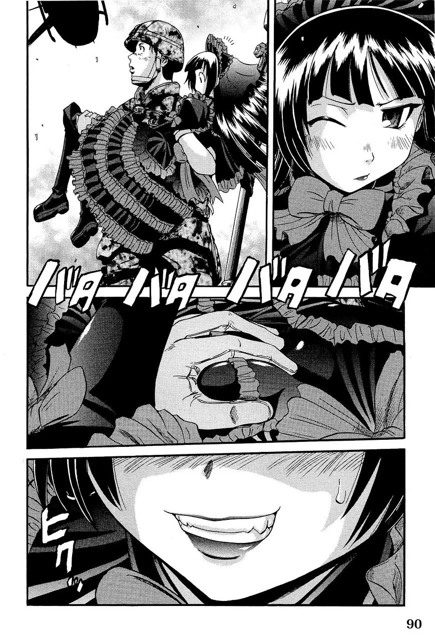 Gate - Jietai Kare No Chi Nite, Kaku Tatakeri Zinmanga X Chapter 12 Page 38