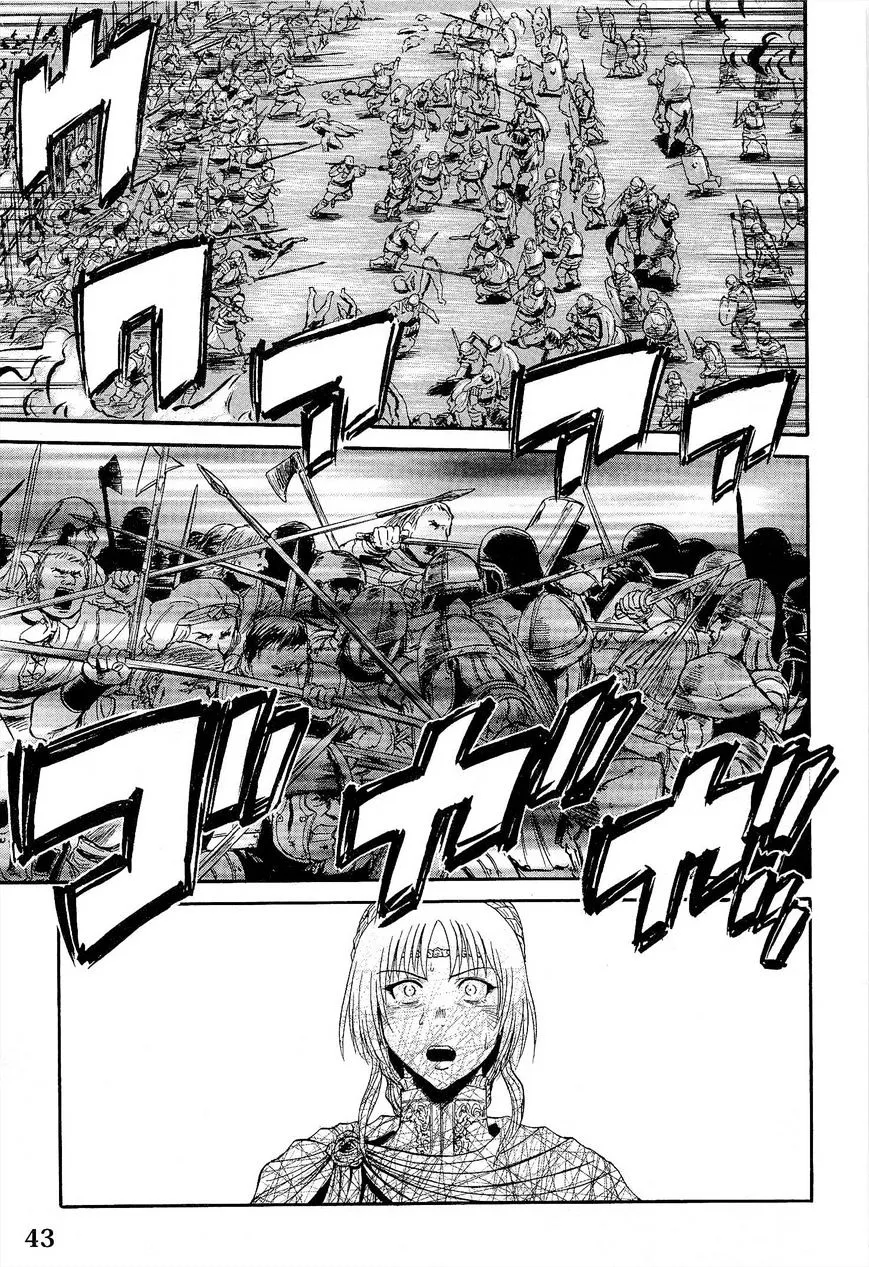 Gate - Jietai Kare No Chi Nite, Kaku Tatakeri Zinmanga X Chapter 11 Page 13