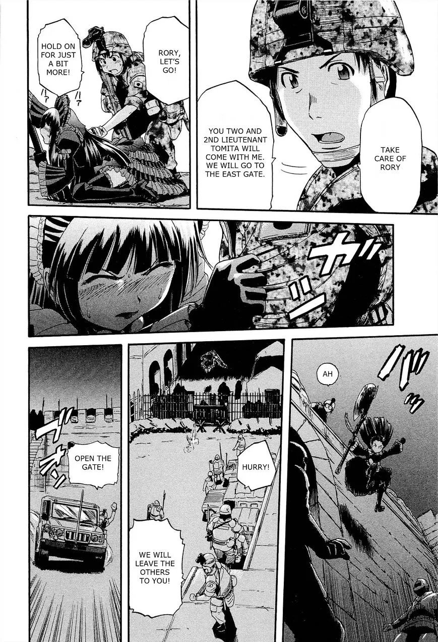 Gate - Jietai Kare No Chi Nite, Kaku Tatakeri Zinmanga X Chapter 11 Page 16