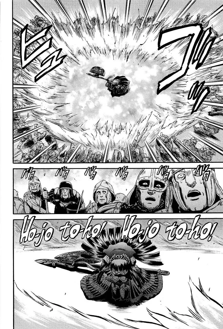 Gate - Jietai Kare No Chi Nite, Kaku Tatakeri Zinmanga X Chapter 11 Page 23