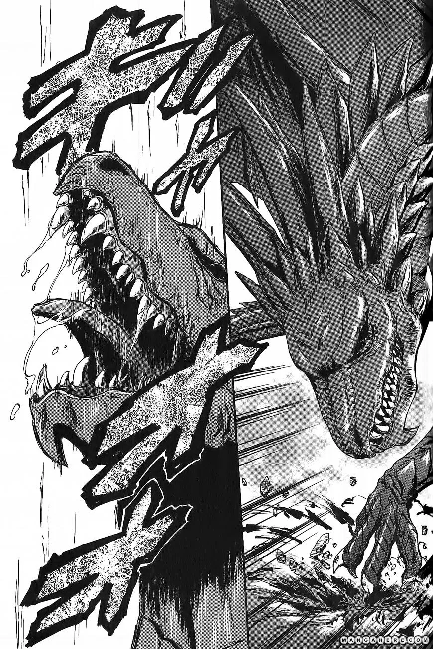 Gate - Jietai Kare No Chi Nite, Kaku Tatakeri Zinmanga X Chapter 6 Page 17