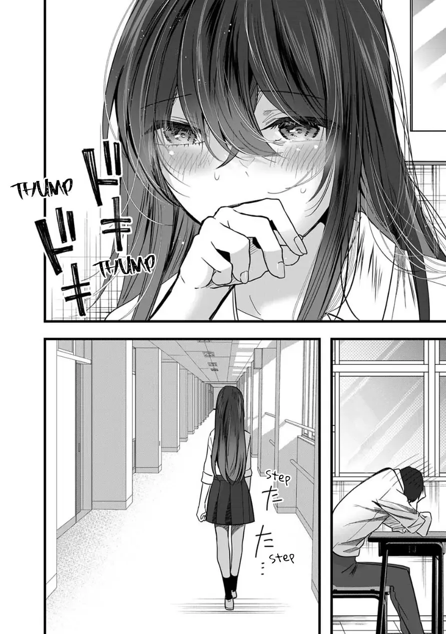 Boku wo Shirita Sugiru Shimizu-san Zinmanga X Chapter 8 Page 6