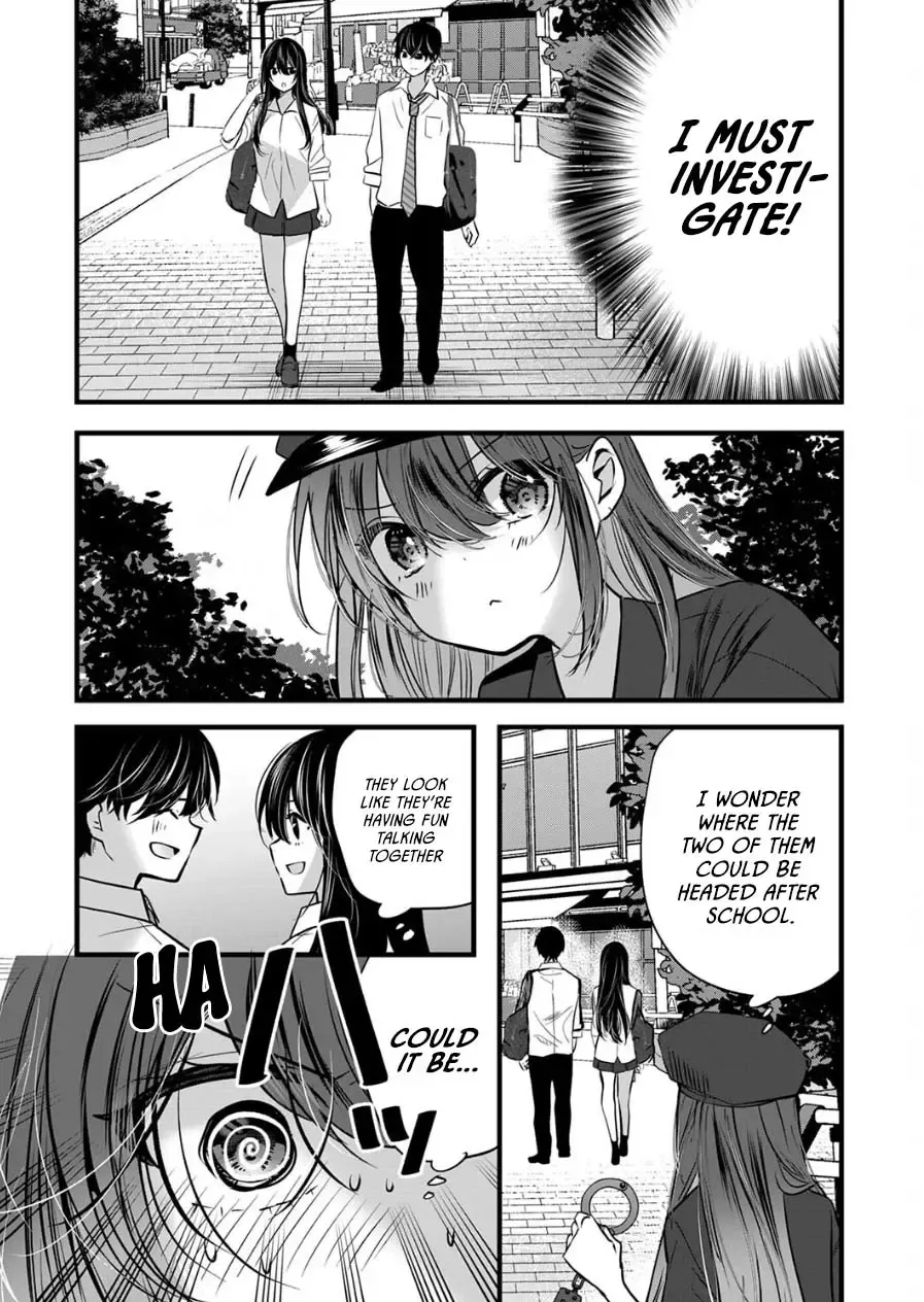 Boku wo Shirita Sugiru Shimizu-san Zinmanga X Chapter 8 Page 9